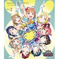 Amazon.co.jp: ラブライブ! サンシャイン!! Aqours First LoveLive